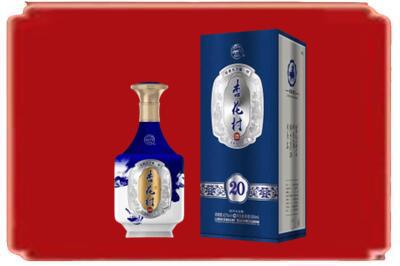 苏州虎丘区烟酒回收杏花村20年.jpg